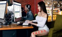 网吧包夜遇到的两次灵异事件