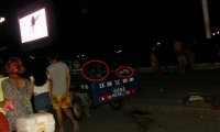 顺风车