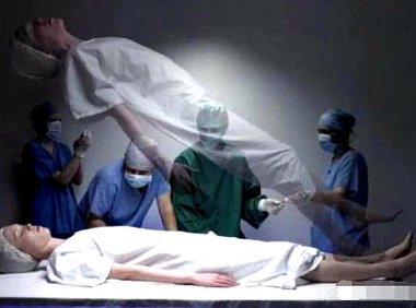 探索灵魂之谜之一:奇妙的濒死体验