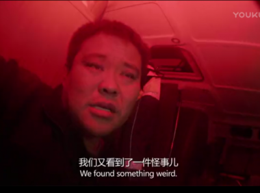 【补全】那些流传多年的荒诞惊悚的事儿(海洋篇+破译篇)