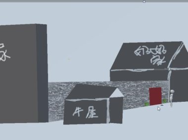 放学回家听见去世的大伯喊死的好惨(文章内用化名)