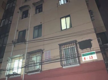 奇怪的物体