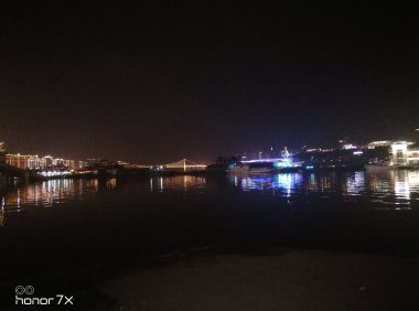 江中影,鬼脱衣