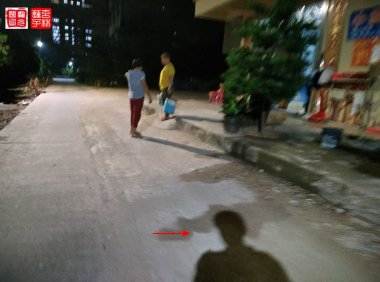 奇怪的影子