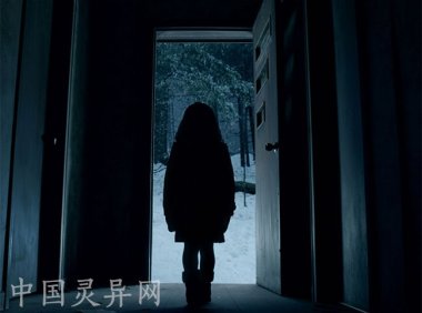 封存多年的灵异事件