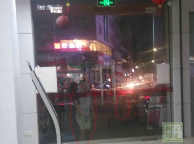 灵异图片:穿女服的大男人(中国联通营业部灵异之一)