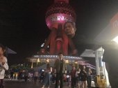 外公的相片