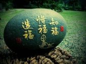 外公的相片
