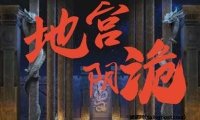 便宜不一定是好事