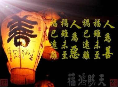 不会让雨浇湿的地