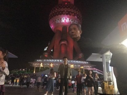 鬼席