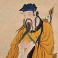 紫炁东来
