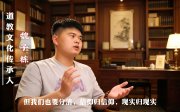 是幻觉吗?