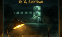第二章