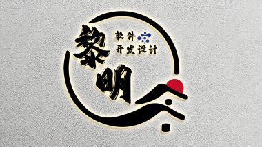 新界北茶餐厅灵异事件
