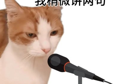 二五年七月半血月异象